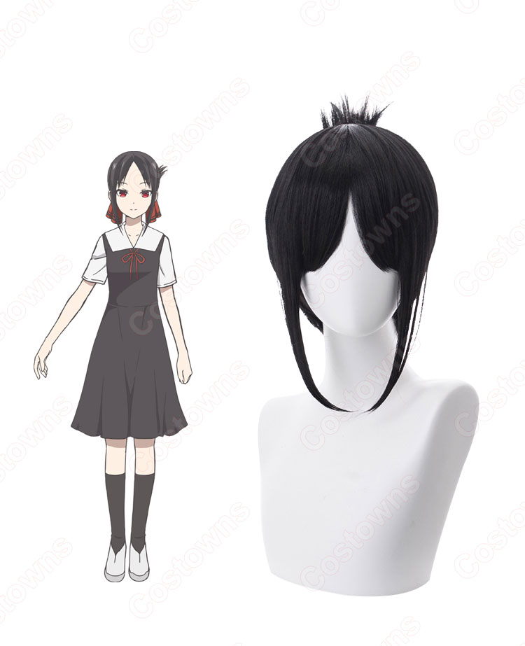 四宮かぐや（しのみやかぐや） コスプレウィッグ 『かぐや様は告