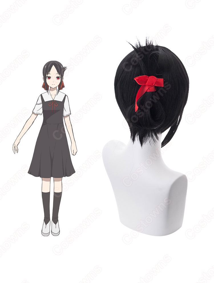四宮かぐや(しのみやかぐや) コスプレウィッグ 『かぐや様は告らせ