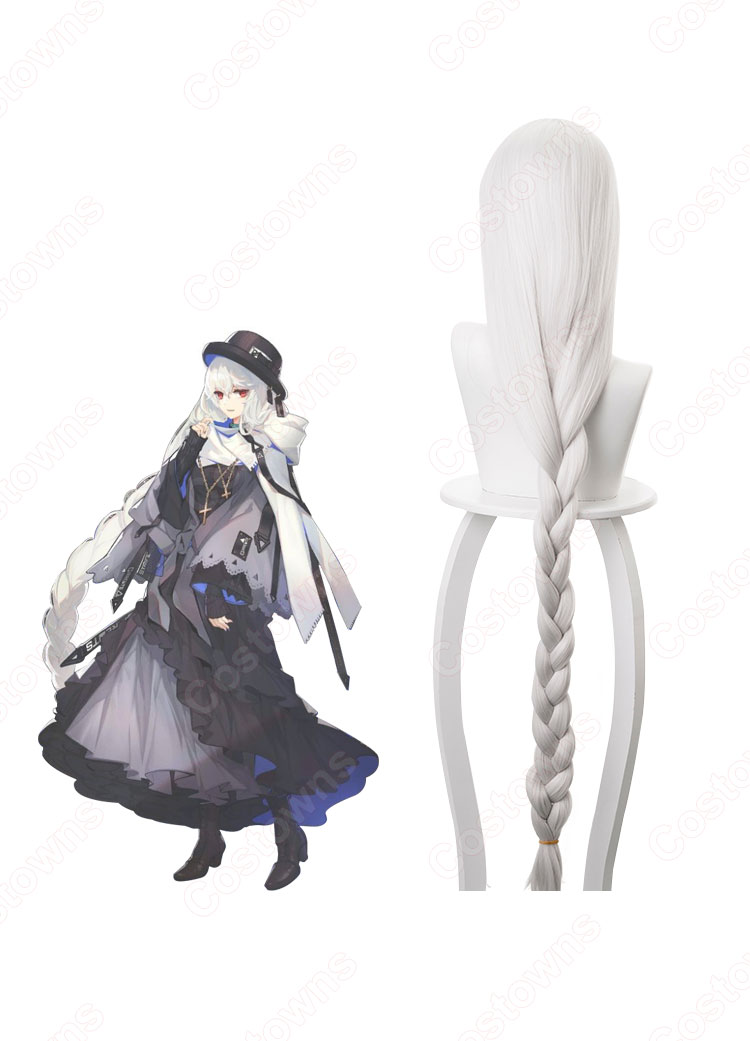 スペクター コスプレウィッグ 『アークナイツ/Arknights』 アビサル 耐熱かつら cosplay wig 通販-4