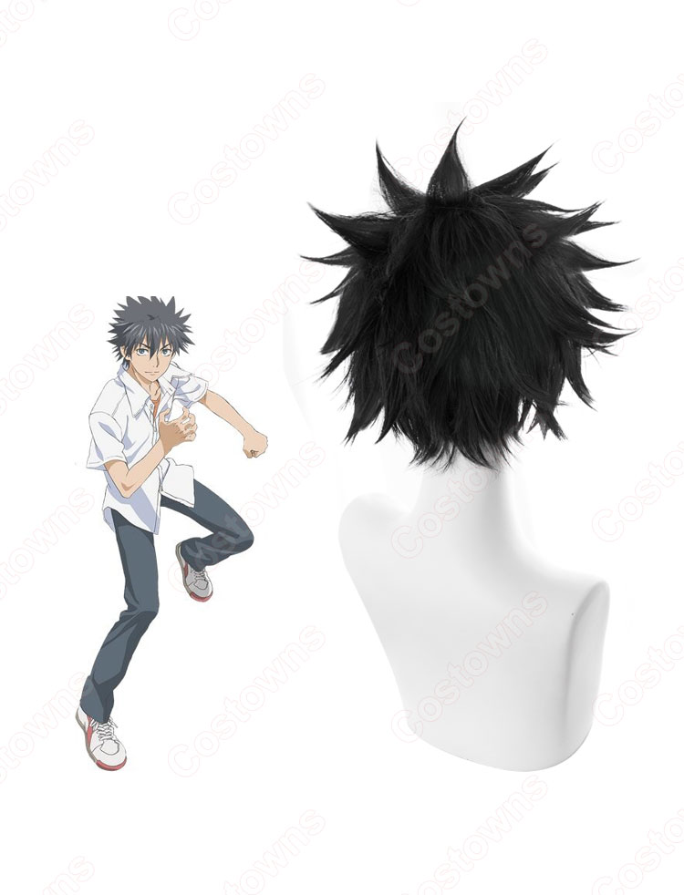 上条当麻（かみじょうとうま） コスプレウィッグ 『とある魔術の禁書目録III』 黒 耐熱かつら cosplay wig 通販-3