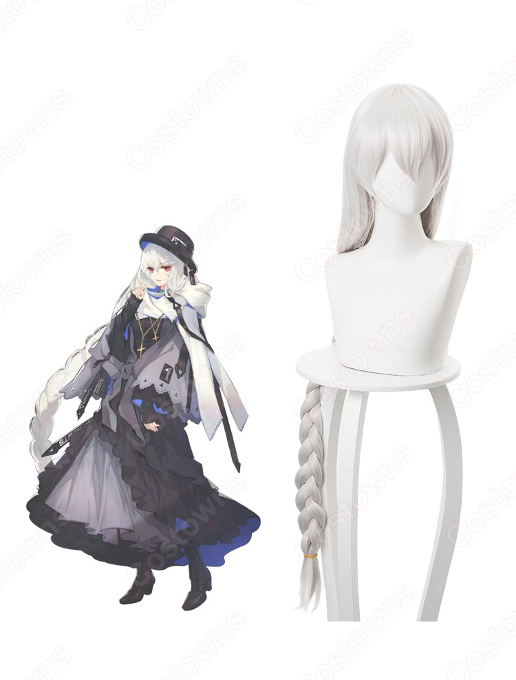 スペクター コスプレウィッグ 『アークナイツ/Arknights』 アビサル 耐熱かつら cosplay wig 通販-1