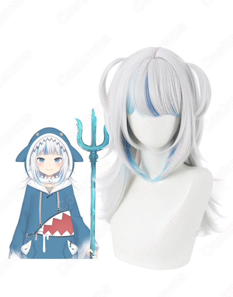 hololive（ホロライブ） がうる・ぐら コスプレウィッグ サメちゃん 耐熱かつら cosplay wig 通販 - Costowns