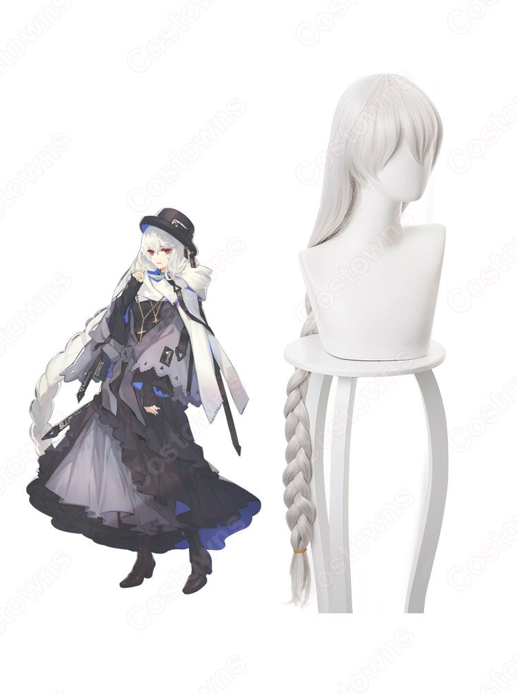 スペクター コスプレウィッグ 『アークナイツ/Arknights』 アビサル 耐熱かつら cosplay wig 通販-3
