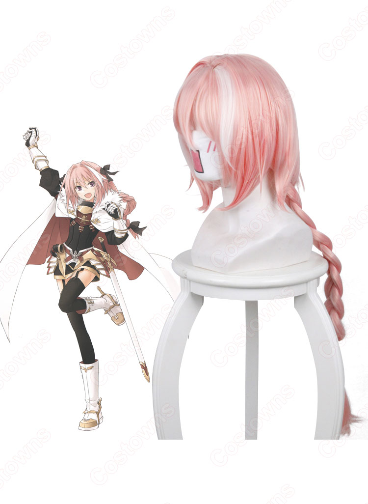 アストルフォ コスプレウィッグ 『Fate/Apocrypha』 ライダー アストルフォ コスプレウィッグ 『Fate/Apocrypha』 ライダー