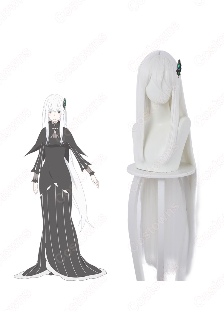 最新作の リゼロ 強欲の魔女 エキドナ（えきどな） コスプレウィッグ 『Re コスプレ衣装