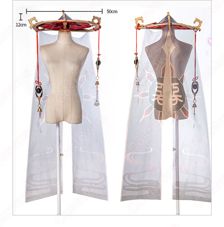 スカラマシュ 散兵(ざんひょう) コスプレ衣装 『原神(げんしん)』 国崩 cosplay 仮装 変装 - Costowns