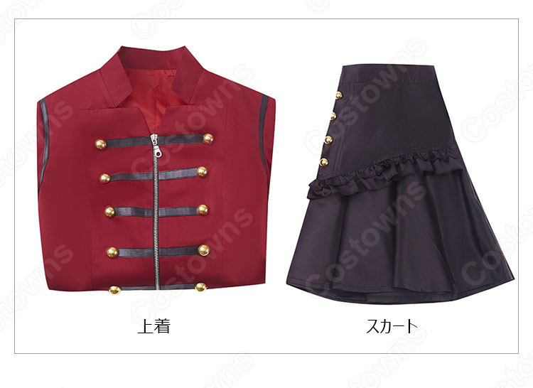 由岐アズサ（ゆきアズサ） コスプレ衣装 『PROJECT SCARD（プロジェクトスカード）』 cosplay 仮装 変装-5