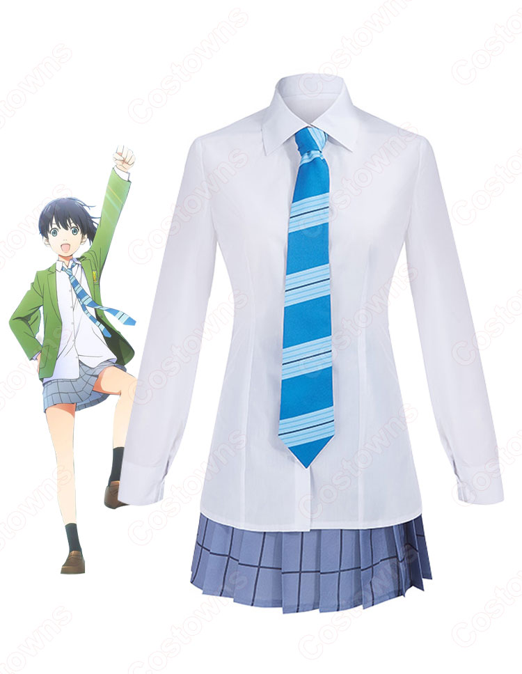 恩田希(おんだのぞみ) コスプレ衣装 『さよなら私のクラマー(さよならわたしのクラマー)』 蕨青南高校 制服 cosplay 仮装 変装-2