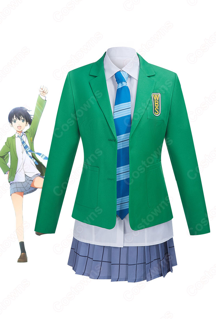 恩田希 おんだのぞみ コスプレ衣装 さよなら私のクラマー さよならわたしのクラマー 蕨青南高校 制服 Cosplay 仮装 変装 Costowns