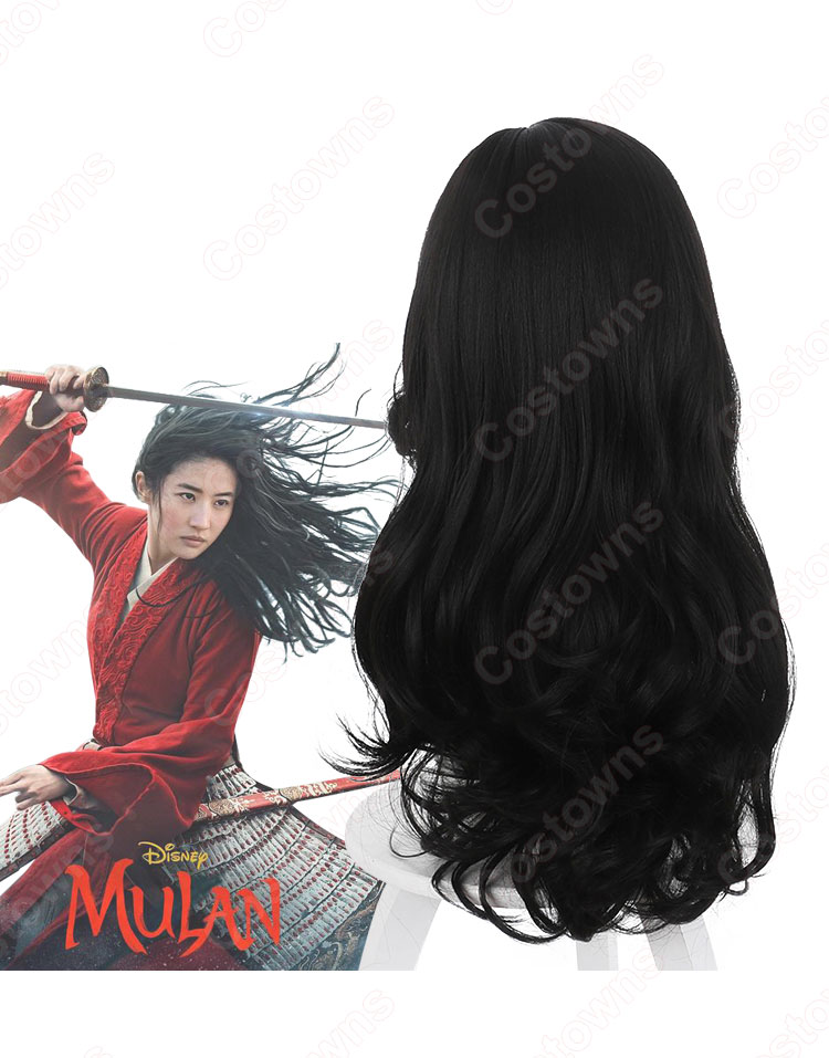 ムーラン風ウィッグ ムーラン コスプレウィッグ 『ムーラン／Mulan』 2020