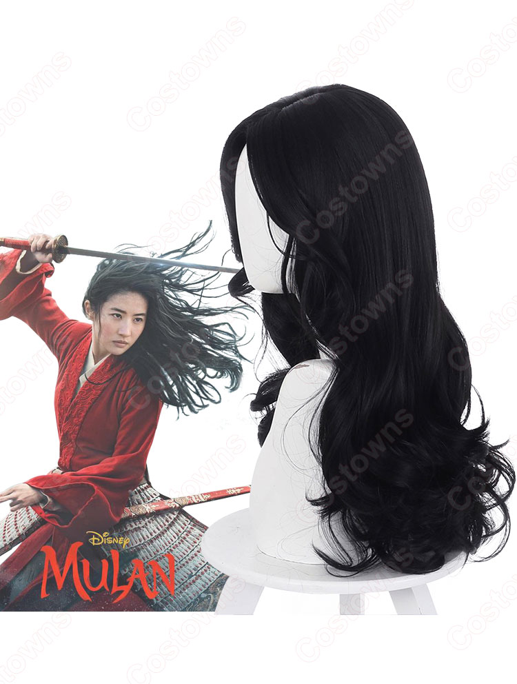 ムーラン風ウィッグ ムーラン コスプレウィッグ 『ムーラン／Mulan』 2020