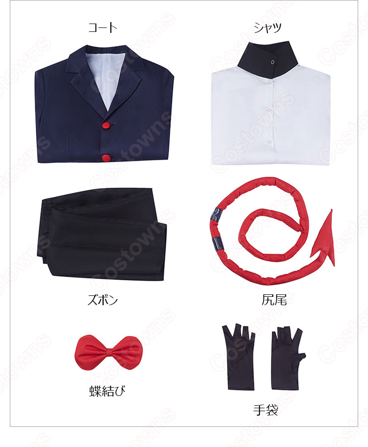 Moxxie コスプレ衣装 『ヘルヴァ・ボス（Helluva Boss）』 cosplay 仮装 変装-6