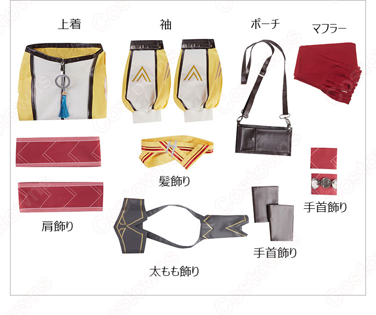 黎の軌跡 フェリ・アルファイド コスプレ衣装 『英雄伝説 黎の軌跡(えいゆうでんせつ くろのきせき)』 cosplay 仮装 変装-6