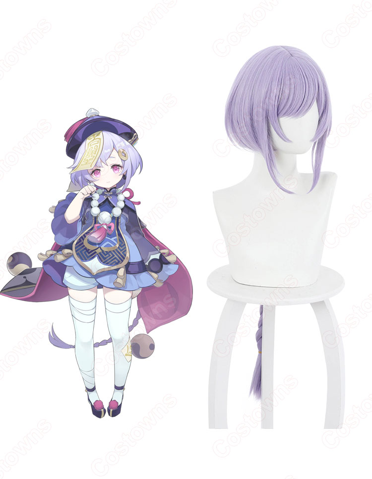 Amazon.co.jp: [HUNIY] 原神 七七 コスプレ衣装 豪華版 フル
