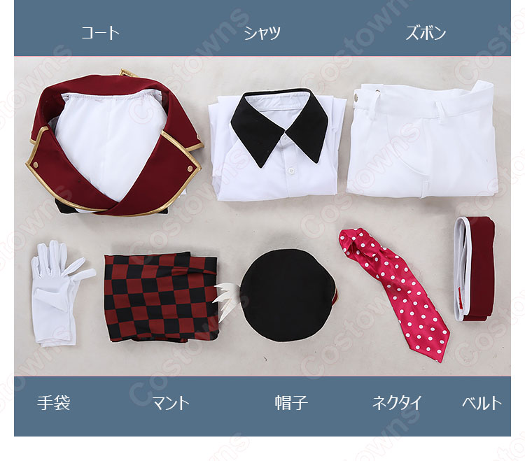 アイナナ RESTART POiNTER 七瀬陸(ななせりく) コスプレ衣装 『アイドリッシュセブン(IDOLiSH7)』 cosplay 仮装 変装-9