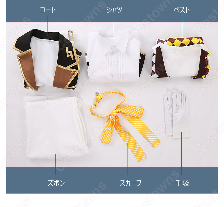 アイナナ RESTART POiNTER 六弥ナギ（ろくやナギ） コスプレ衣装 『アイドリッシュセブン（IDOLiSH7）』 cosplay 仮装 変装-9