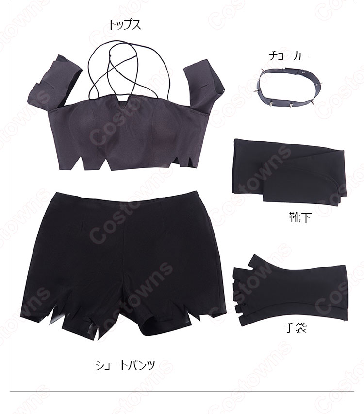 Loona コスプレ衣装 『ヘルヴァ・ボス（Helluva Boss）』 cosplay 仮装 変装-6