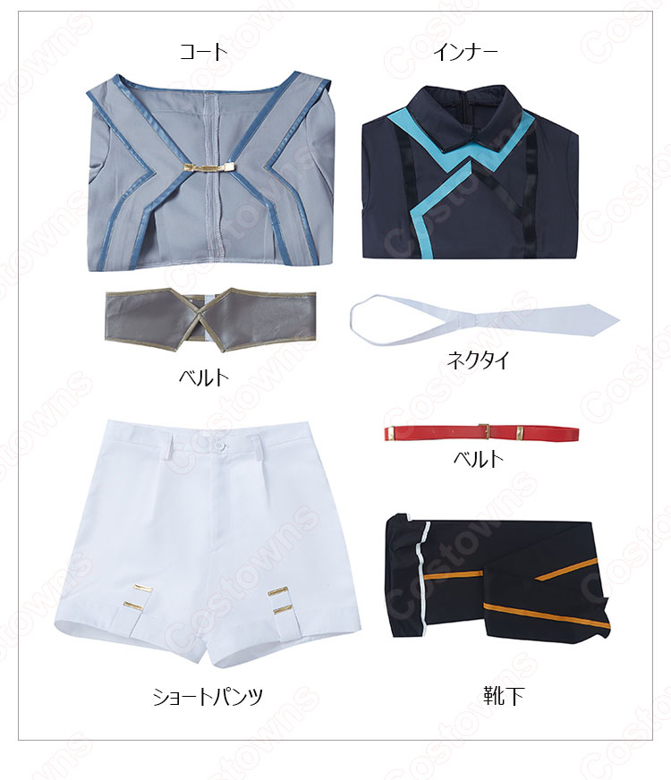 黎の軌跡 カトル・サリシオン コスプレ衣装 『英雄伝説 黎の軌跡(えいゆうでんせつ くろのきせき)』 cosplay 仮装 変装-6