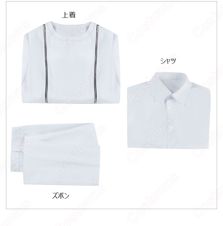 ヒプマイ 神宮寺寂雷(じんぐうじじゃくらい) コスプレ衣装 『ヒプノシスマイク-Division Rap Battle-』 cosplay 仮装 変装-6