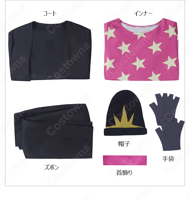 Octavia コスプレ衣装 『ヘルヴァ・ボス（Helluva Boss）』 cosplay 仮装 変装-6