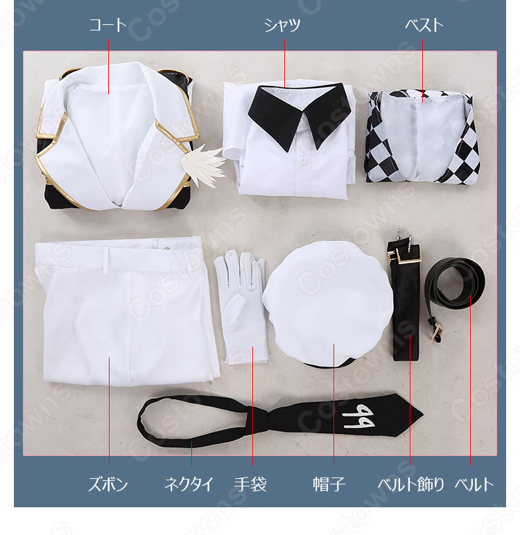 アイナナ Restart Pointer 和泉一織（いずみいおり） コスプレ衣装 『アイドリッシュセブン（IDOLiSH7）』 cosplay 仮装 変装-9