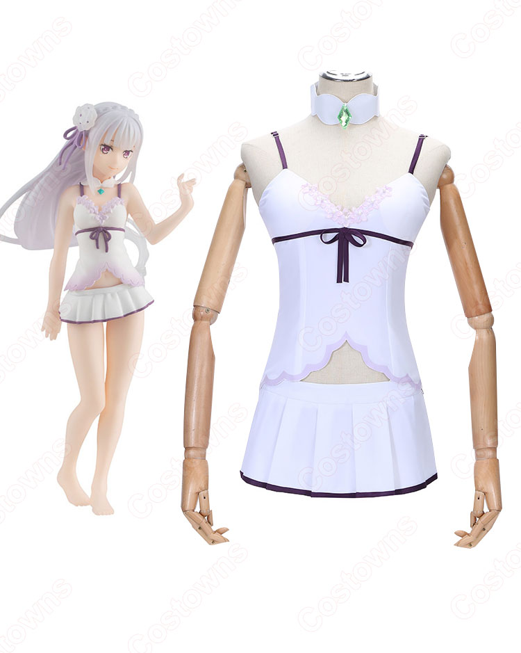 リゼロ エミリア 水着 コスプレ衣装 『Re:ゼロから始める異世界 リゼロ エミリア 水着 コスプレ衣装 『Re:ゼロから始める異世界