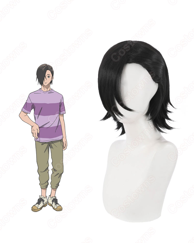 呪術 吉野順平（よしのじゅんぺい） コスプレウィッグ 『呪術廻