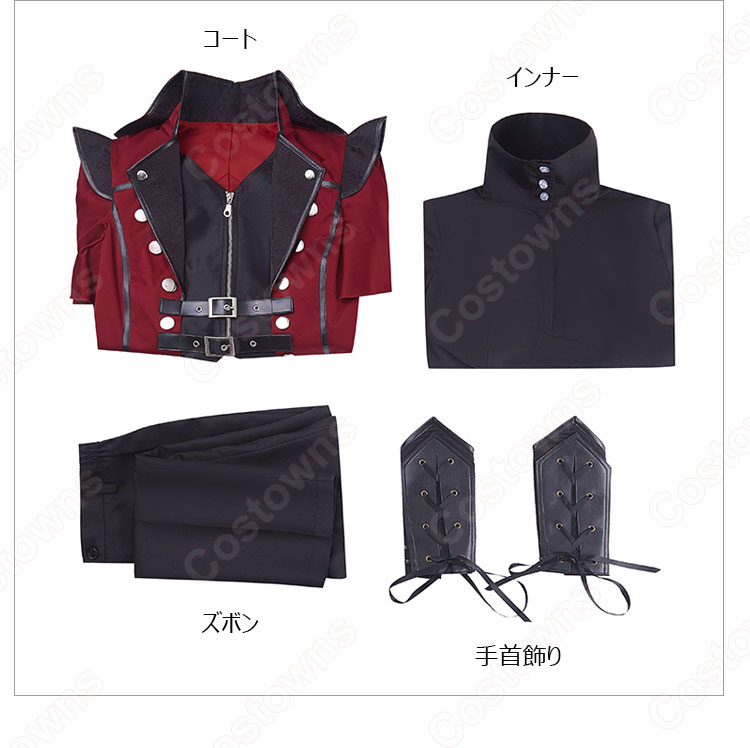 プレイタの傷 鷲峰ラン（わしみねラン） コスプレ衣装 『PROJECT SCARD（プロジェクトスカード）』 cosplay 仮装 変装-6