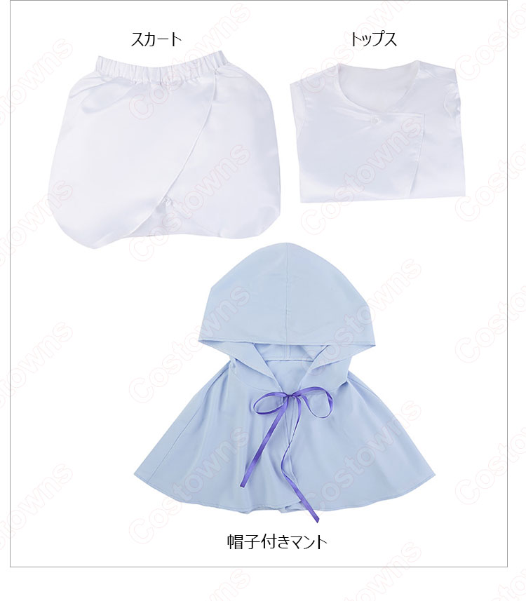 約ネバ ムジカ コスプレ衣装 『約束のネバーランド(やくそくのネバーランド)』 Season 2 cosplay 仮装 変装-6