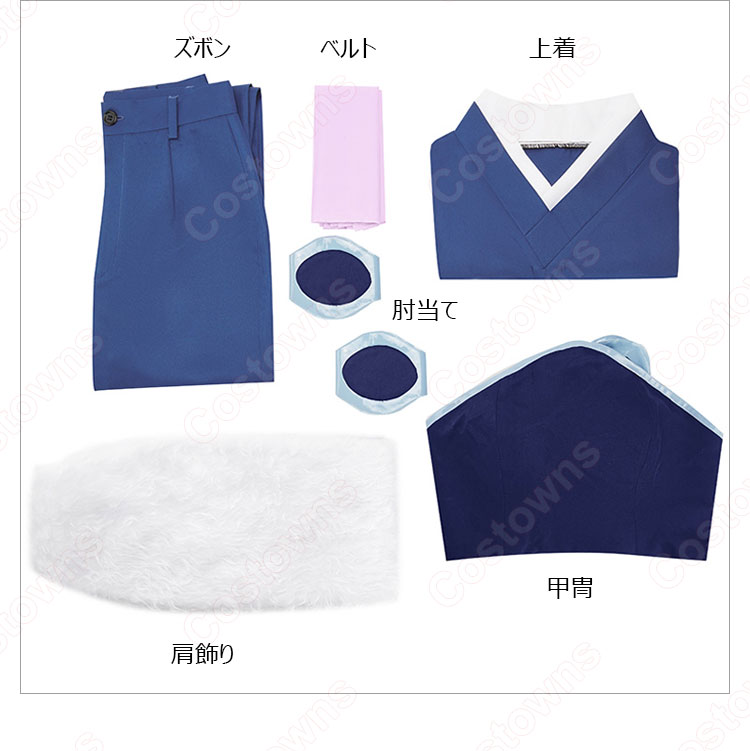 せつな コスプレ衣装 『半妖の夜叉姫』（はんようのやしゃひめ） cosplay 仮装 変装-6