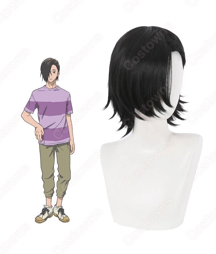 春のコレクション 呪術 吉野順平（よしのじゅんぺい） 『呪術廻 コスプレウィッグ ウィッグ・エクステ