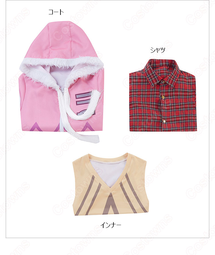 ウマ娘 ナリタタイシン 勝負服 コスプレ衣装 『ウマ娘 プリティーダービー』 cosplay 仮装 変装-6