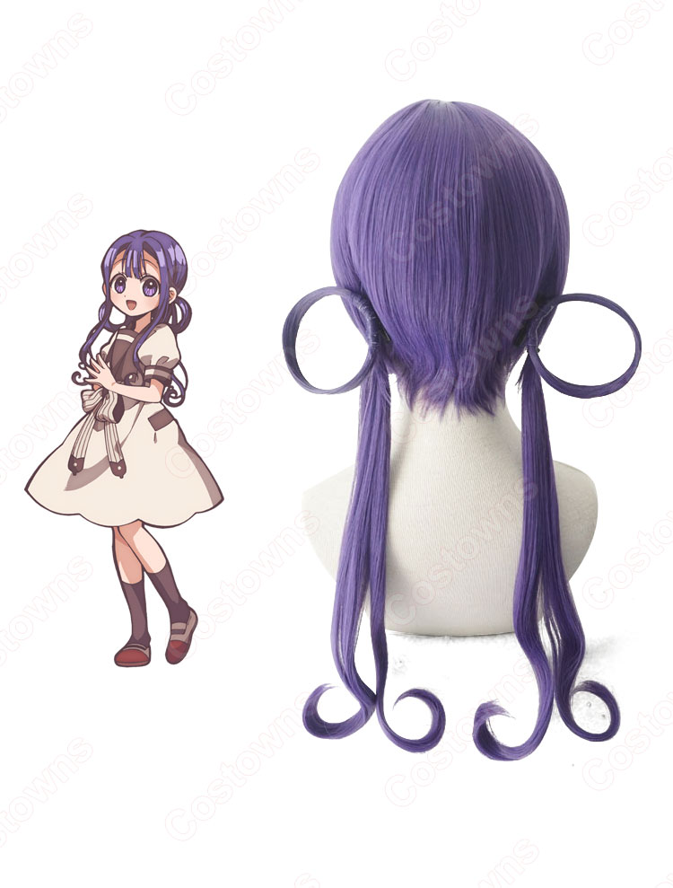赤根葵(あかねあおい) コスプレウィッグ 『地縛少年花子くん』(じばくしょうねんはなこくん) 耐熱かつら cosplay wig 通販-2