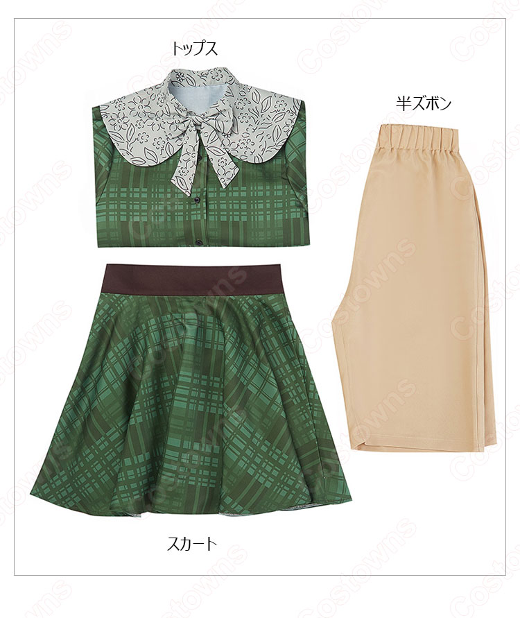 パトリック コスプレ衣装 『シャドーハウス』 cosplay 仮装 変装-6