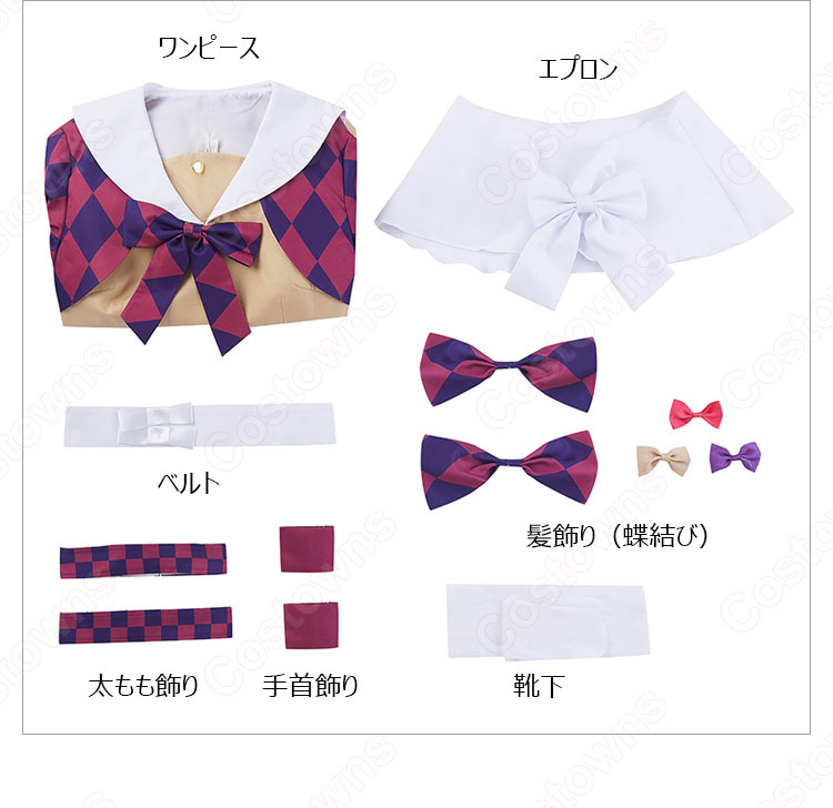 ウマ娘 スマートファルコン コスプレ衣装 『ウマ娘 プリティーダービー』 cosplay 仮装 変装-6