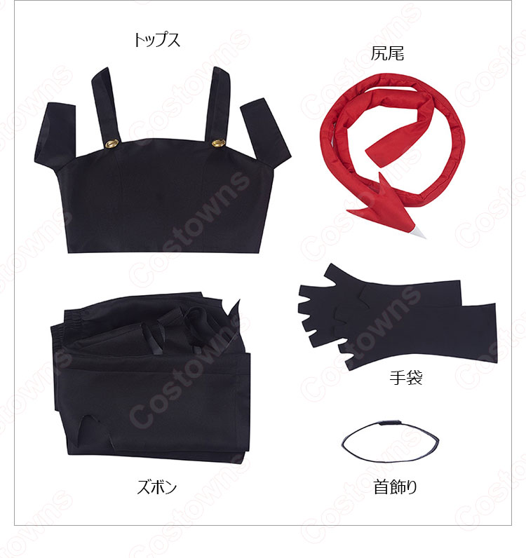 Mildred(ミルドレッド) コスプレ衣装 『ヘルヴァ・ボス(Helluva Boss)』 cosplay 仮装 変装-6