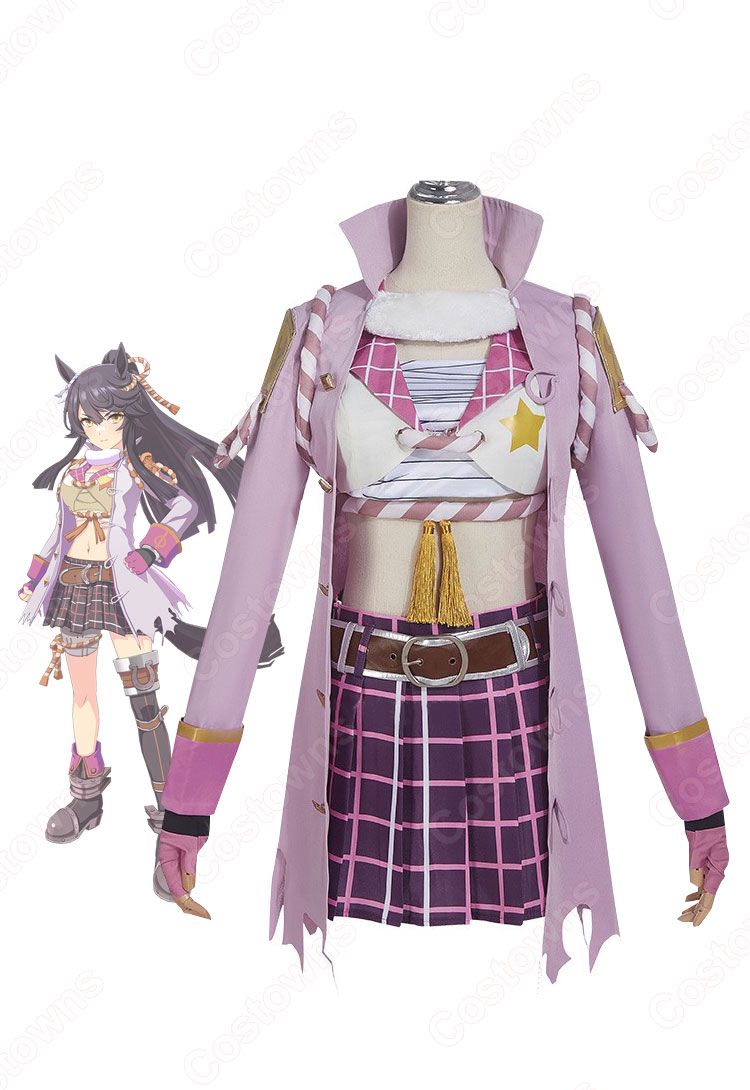 ウマ娘 ナリタブライアン 勝負服 コスプレ衣装 『ウマ娘 ウマ娘 ナリタブライアン 勝負服 コスプレ衣装 『ウマ娘
