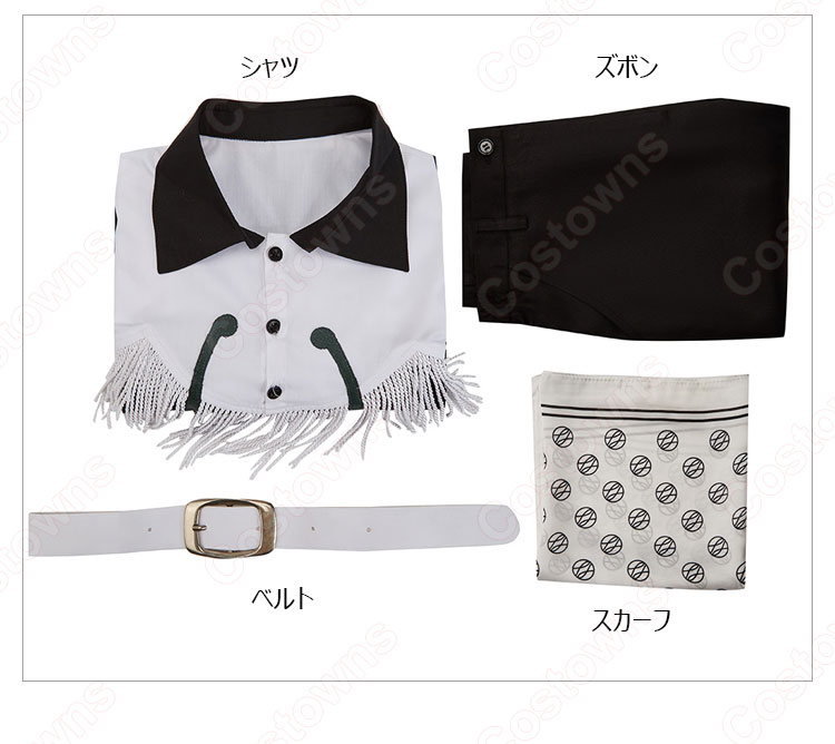 ヒプマイ 天国獄(あまぐにひとや) 私服 コスプレ衣装 『ヒプノシスマイク-Division Rap Battle-』新衣装 cosplay 仮装 変装-6