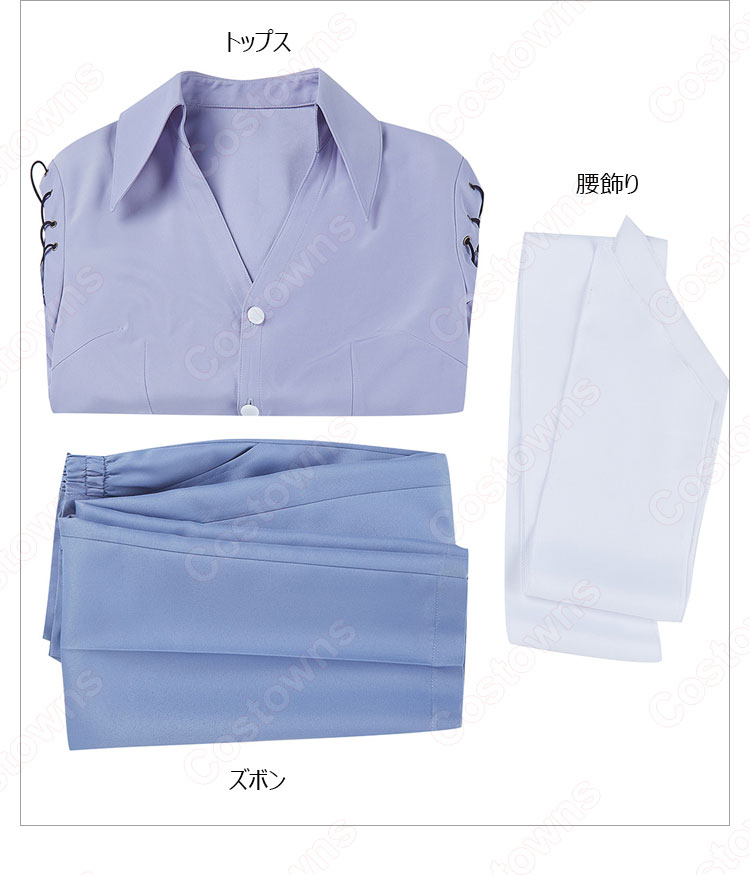 ヒプマイ 四十物十四(あいものじゅうし) コスプレ衣装 『ヒプノシスマイク-Division Rap Battle-』 cosplay 仮装 変装-6