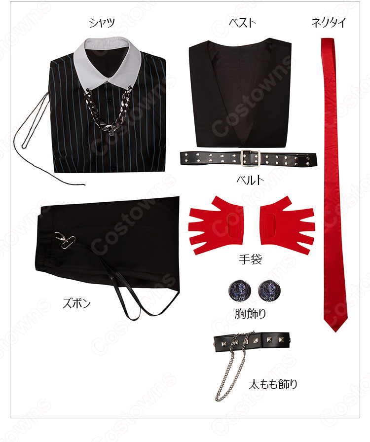 ヒプマイ 入間銃兎(いるまじゅうと) 新衣装 コスプレ衣装 『ヒプノシスマイク-Division Rap Battle-』 cosplay 仮装 変装-6