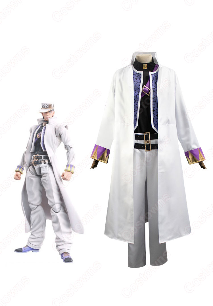 ジョジョ 空条承太郎（くうじょうじょうたろう） コスプレ衣装 『ジョジョの奇妙な冒険 ダイヤモンドは砕けない』 cosplay 仮装 変装 -  Costowns