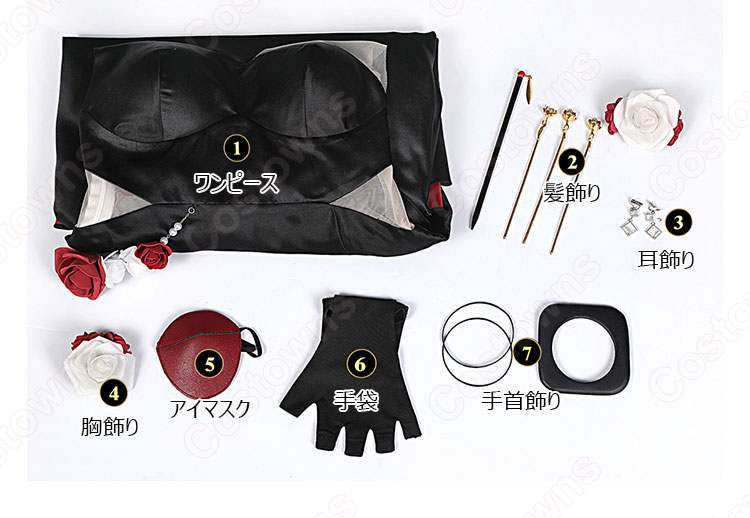 原神(げんしん) オンラインコンサート 北斗（ホクト） コスプレ衣装 「GENSHIN CONCERT 2021『Melodies of an Endless Journey』」 cosplay 仮装 変装-16