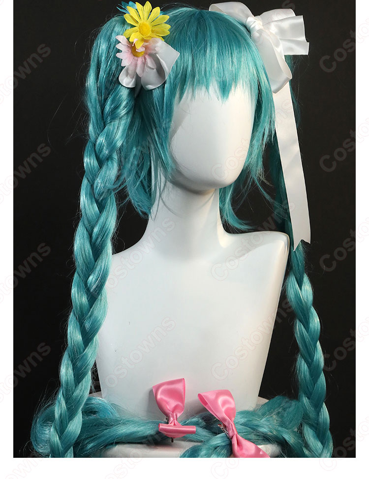 初音ミク（はつね ミク） ラプンツェル コスプレ衣装 可愛い