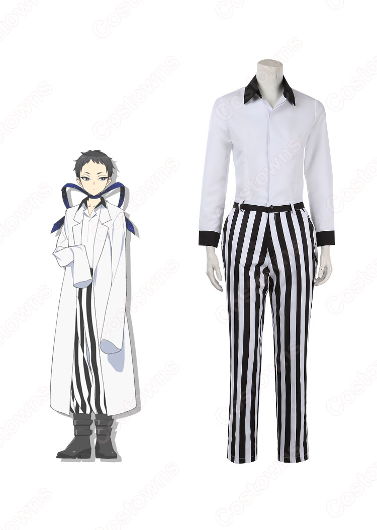 Amazon.co.jp: [FUREETAE@] 美少年探偵団 指輪創作 ゆびわそうさく コスプレ衣装 ＋ウィッグ (靴 別売り) : ホビー