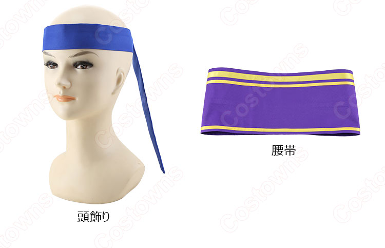 サイスタ 彩 清澄九郎(きよすみくろう) 「喝彩!~花鳥風月~」 コスプレ衣装 『アイドルマスター SideM GROWING STARS』(アイドルマスター サイドエム グローイングスターズ) cosplay 仮装 変装-10