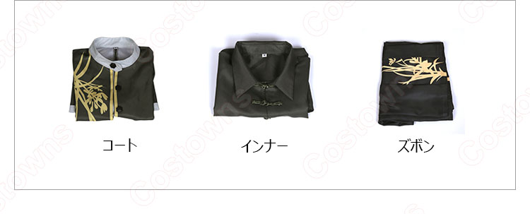 ハリー・ポッター:魔法の覚醒 コスプレ衣装-4