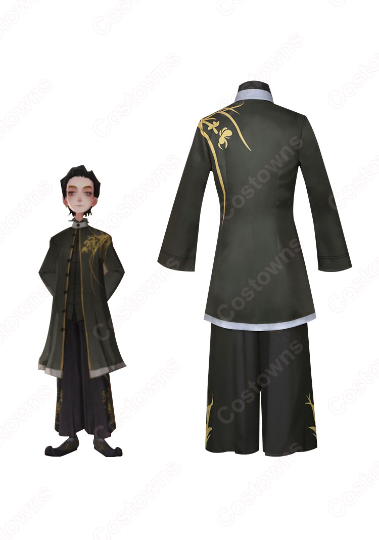 ハリー・ポッター 魔法の覚醒 チャイナ服 男 コスプレ衣装