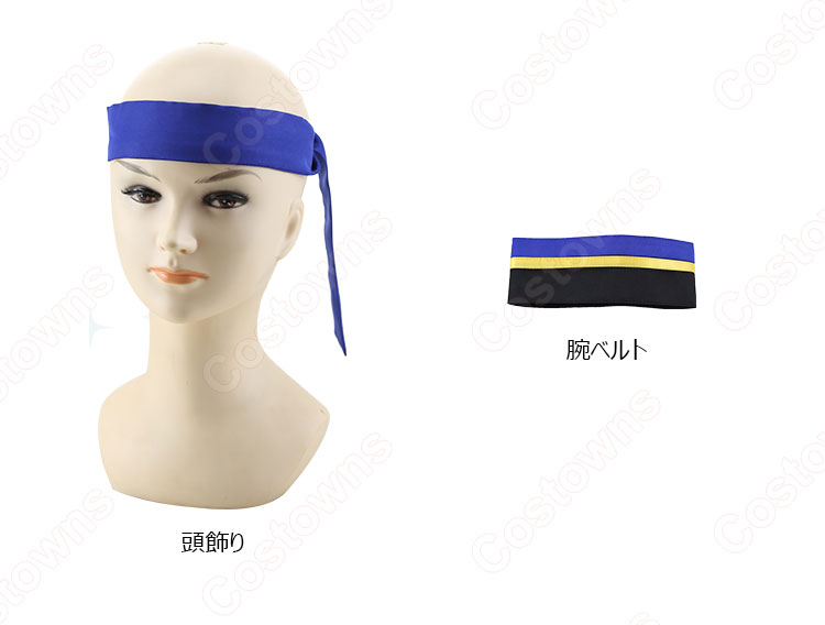 サイスタ 彩 華村翔真(はなむらしょうま) 「喝彩!~花鳥風月~」 コスプレ衣装 『アイドルマスター SideM GROWING STARS』(アイドルマスター サイドエム グローイングスターズ) cosplay 仮装 変装-1