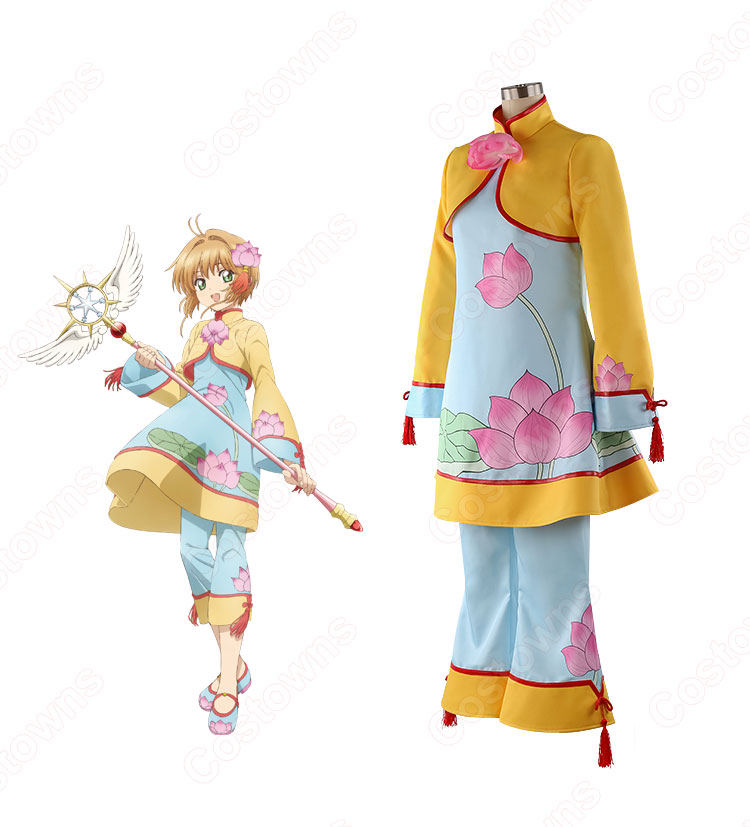 チャイナ風コスチューム 木之本桜 sp psa10 - ヴァイスシュヴァルツ