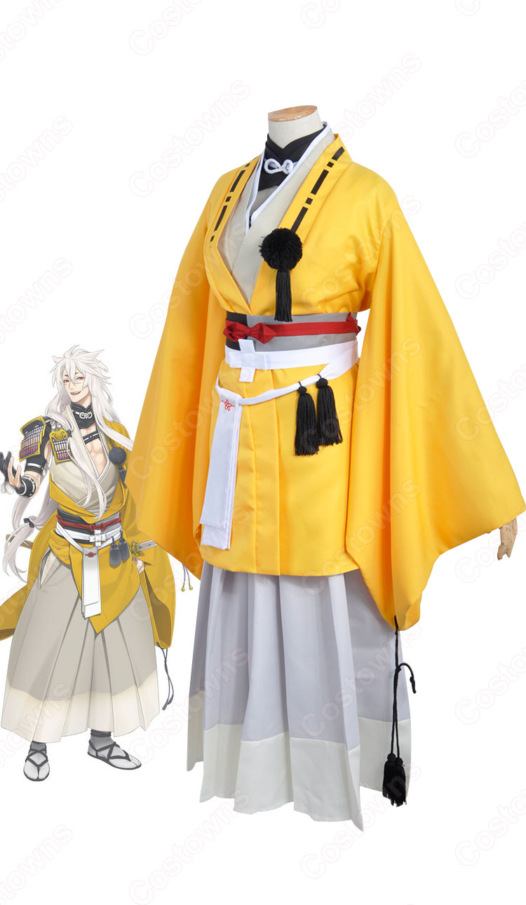 小狐丸(こぎつねまる) コスプレ衣装 『刀剣乱舞-ONLINE-』 cosplay 仮装 変装-2